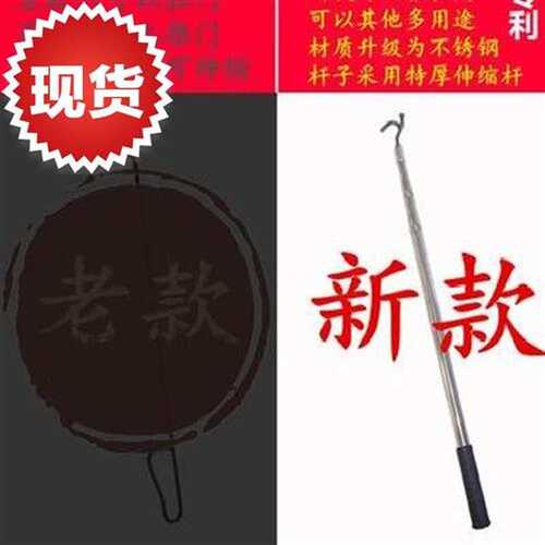 拉门钩卷闸门钩拽门钩拉卷帘窗的钩子推卷帘门门拉钩伸缩杆不锈u