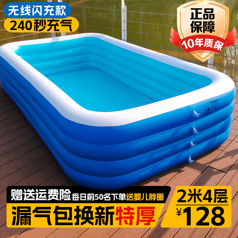 婴儿童充气游泳池成人小孩家庭用大型农村乡下院子户外洗澡冲水池