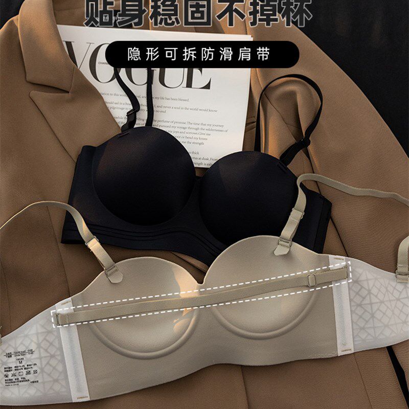 无肩带内衣女防滑聚拢小胸显大不空杯胸罩半杯光面简约文胸