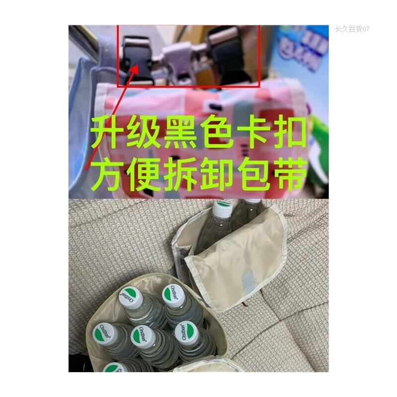 防水罩前车篮电车大号小兜袋神器电动车收纳袋前置防水挂袋防直发