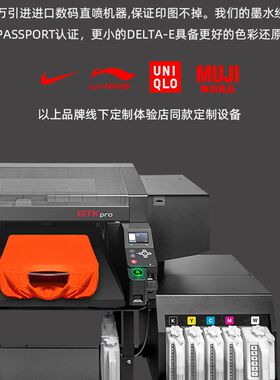 摇粒绒棉T定制印l字图套头连帽衫工作服圆领长袖T恤W订做logo