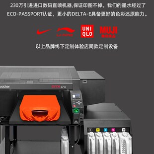 摇粒绒棉T定制印l字图套头连帽衫工作服圆领长袖T恤W订做logo