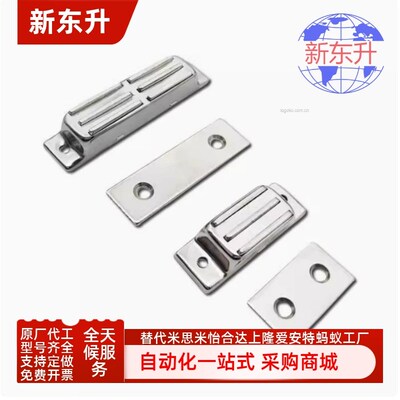 C-100-B/A-1/2 E-HFU05-45/75 MGCE1/2 HGE16-52 C-MGCEN1 HFU11