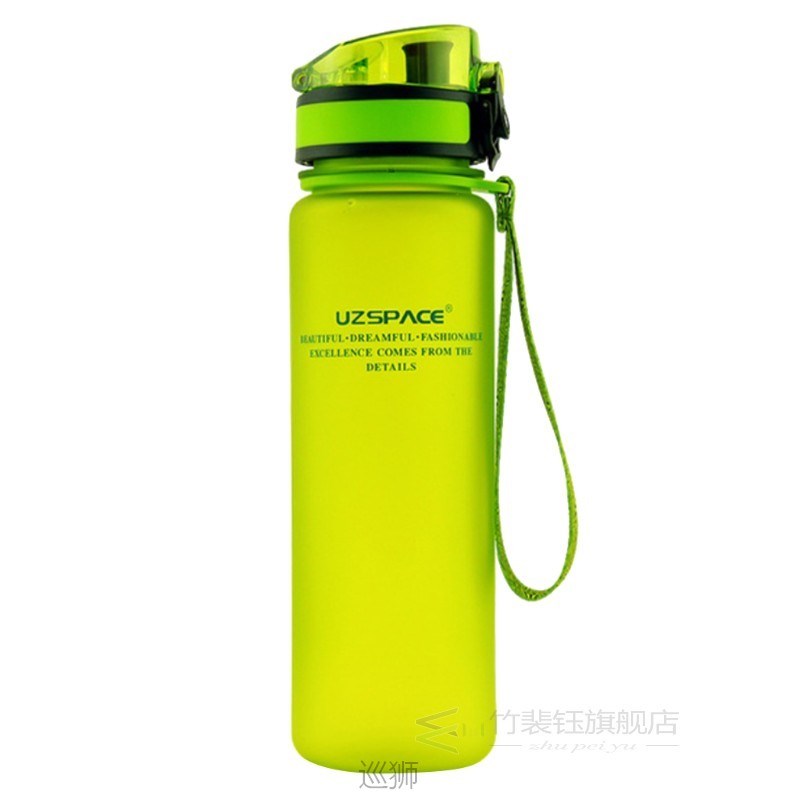 Sports Water Bottle Travel Drinking Water Workout Large Capa