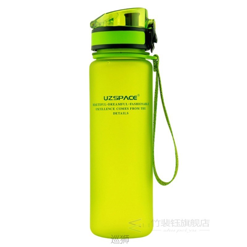 Sports Water Bottle Travel Drinking Water Workout Large Capa 玩具/童车/益智/积木/模型 其它玩具 原图主图