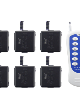 晟涵多组A开B关/C开D关直流12V分体1拖2路3路4路6路无线遥控现货