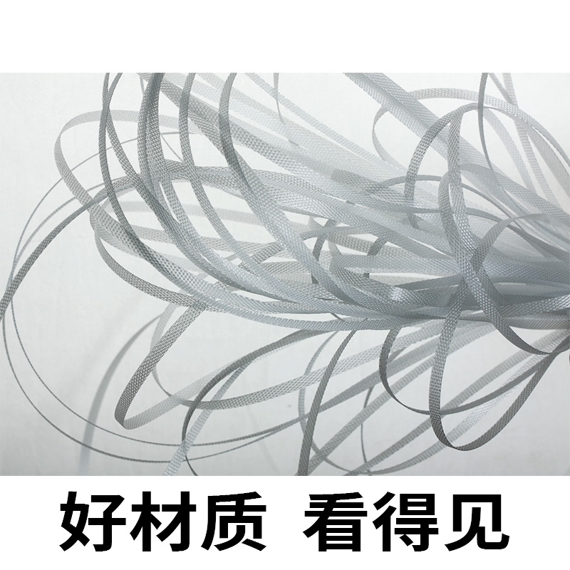 5mm打包带5毫米透明热熔包装塑料包装带捆绑带全自动机用捆扎pp带
