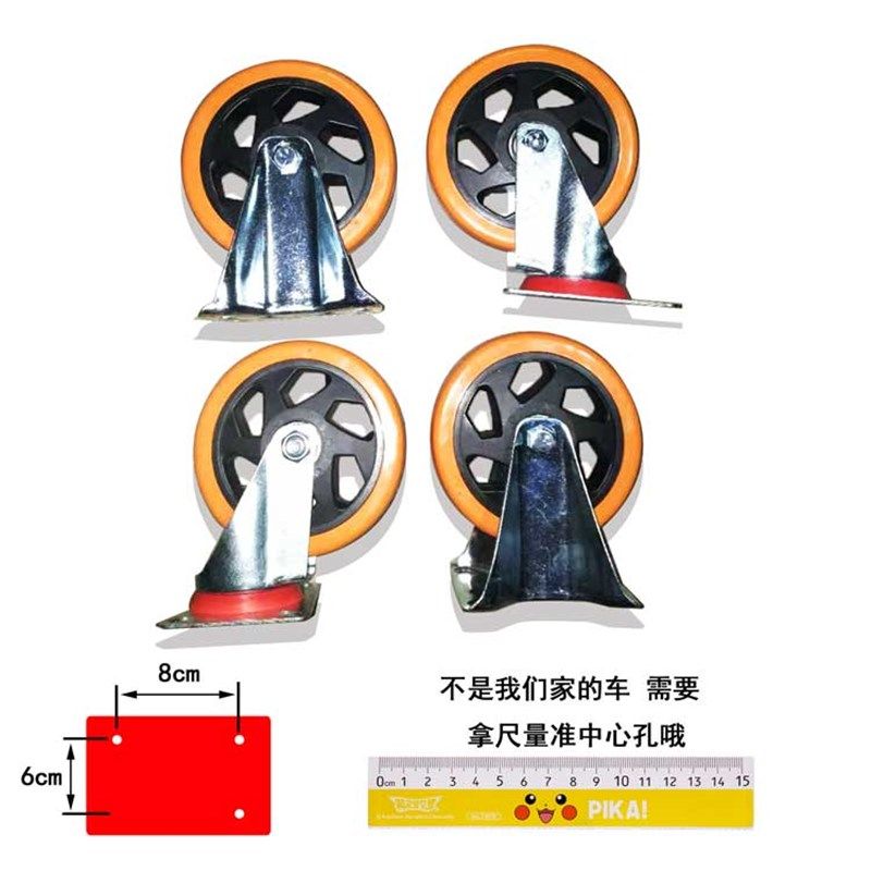 布草车牛津袋子锥形布草车袋子客房工作车静音轮 轮子 工作车袋子图片