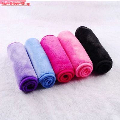 速发Reusable Makeup Remover Cloth Microfiber Face Towel Make