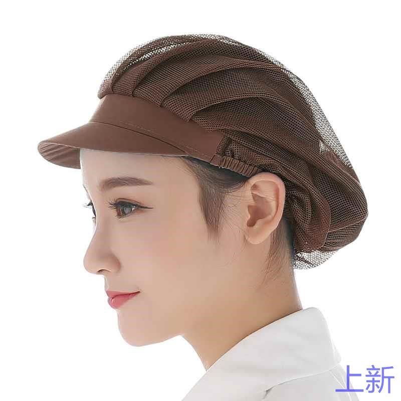 轩之新工作帽子车间防尘厨师厨房帽女餐饮食堂工厂卫生食品专新款,服饰配件/皮带/帽子/围巾,帽子,淘宝优惠券,粉丝福利购,淘宝优惠卷