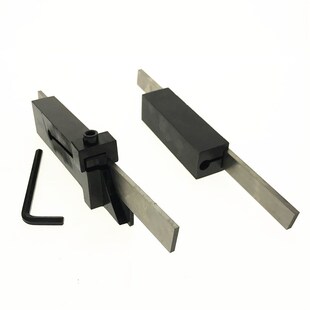 白钢刀切刀架切刀刀杆 白钢刀锁刀座切断刀架4*16mm 5*16mm5*20mm