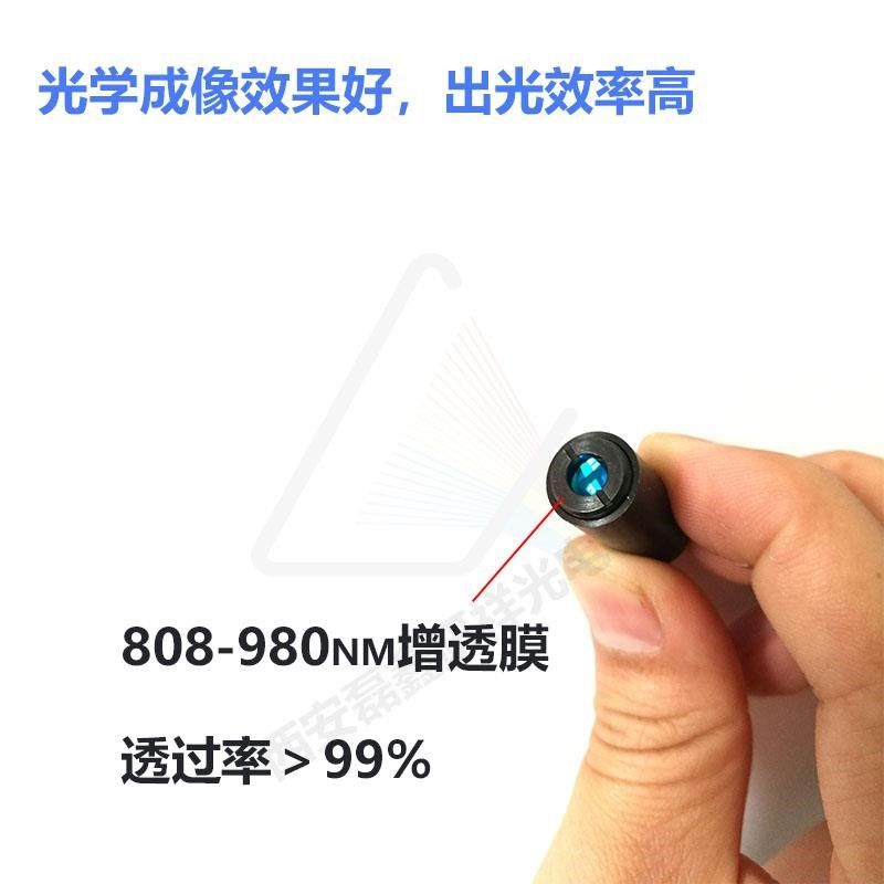 sma905接口光纤跳线光纤激光器准直镜非球面镜光纤准直器光斑可调