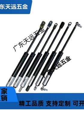 替代b-461-1-3 b-461-4 气弹簧