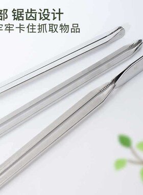 老火钳捡垃圾夹拾物器家用长柄厕所不锈钢夹子工业用环卫烧烤
