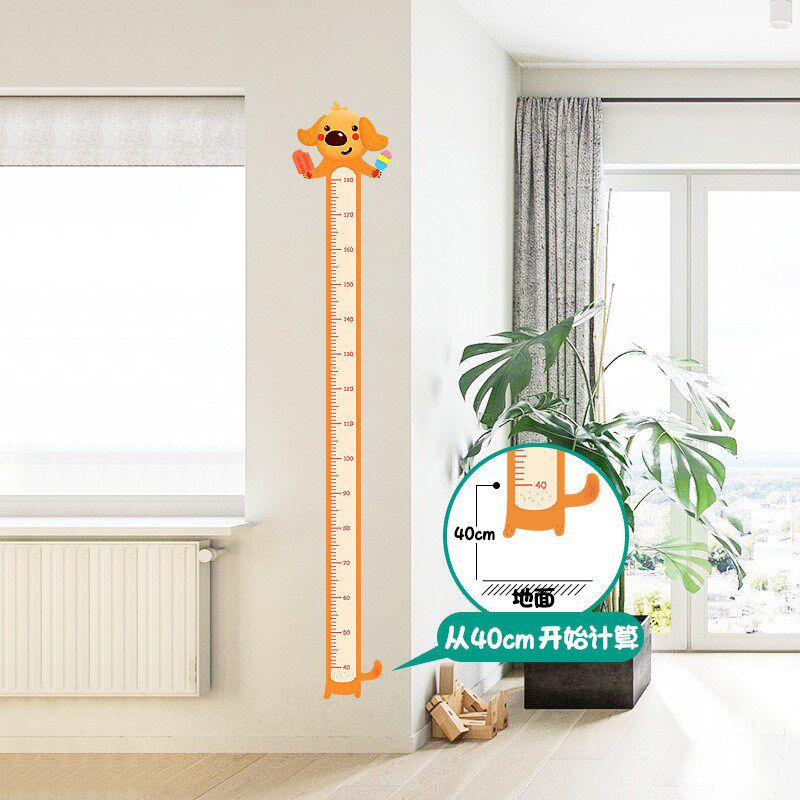 身高贴自粘宝宝量身高尺卡通可爱动物测量尺儿童房墙纸装饰可新款,家居饰品,身高贴,淘宝优惠券,粉丝福利购,淘宝优惠卷