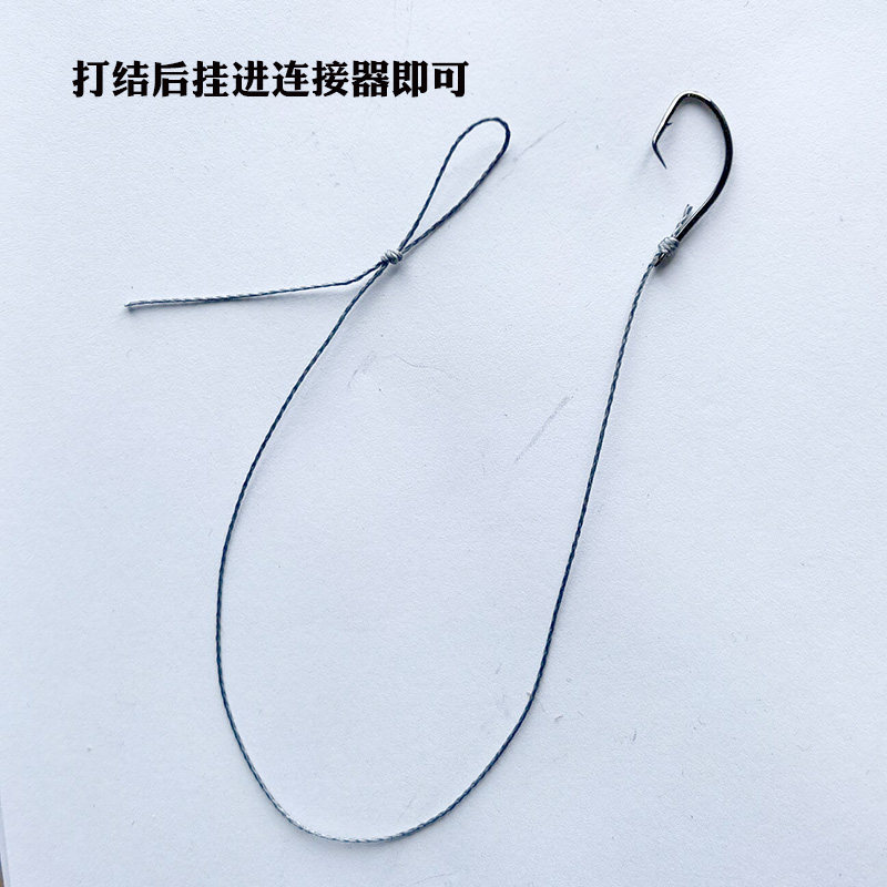 工厂销黑鱼鲶鱼甲鱼绑好的单钩 大力马子线大号S歪嘴甲鱼钩王八专