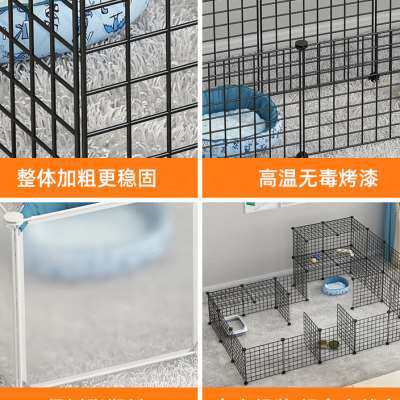 新款宠物栅栏室内狗栅栏免打孔挡拦防狗狗猫咪门栏栅笼铁网围栏隔