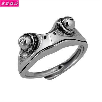 推荐Retro simple Cartoon rings creative opening adjustable r