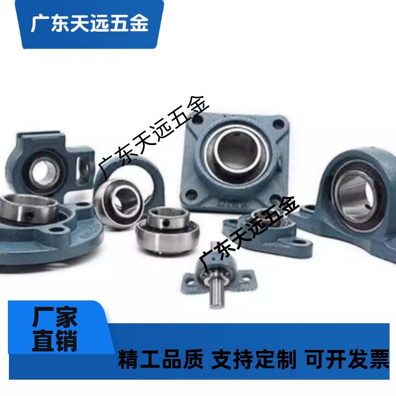 hdtkp hdh hdhcp12 15 17 20 25 30 35 40 50滚珠轴承组件