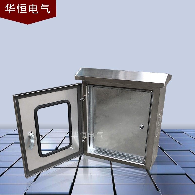 304户外不锈钢配电箱双层门防雨箱明装监控仪表箱布线防水控制箱,电子/电工,强电布线箱,淘宝优惠券,粉丝福利购,淘宝优惠卷