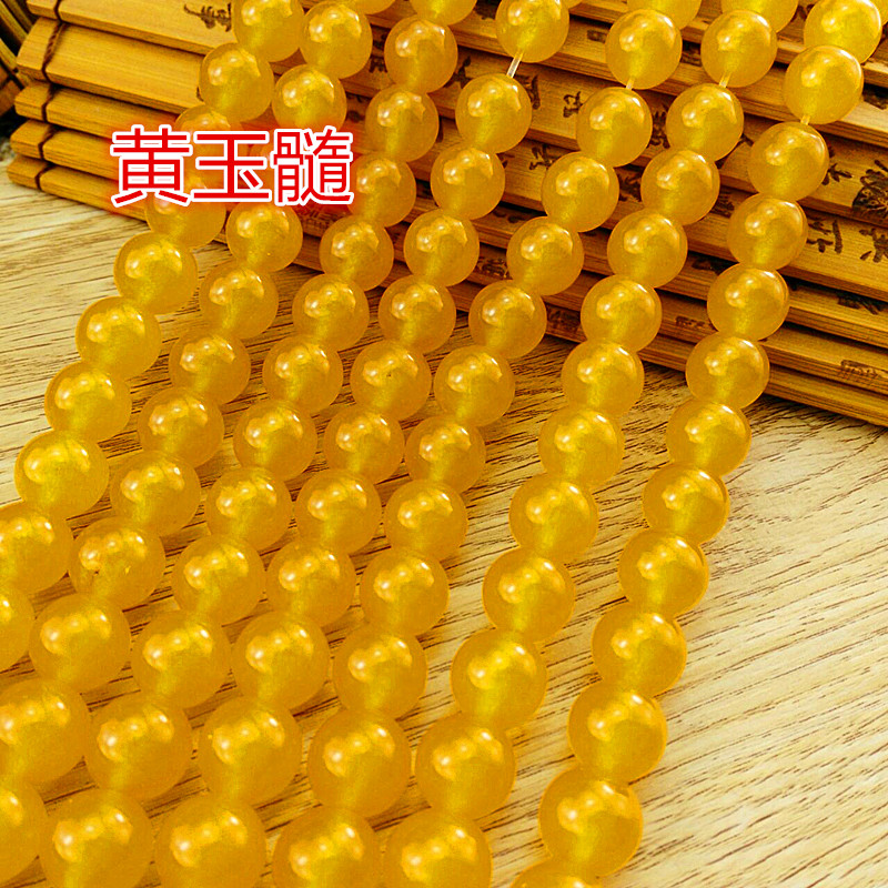现货黄玉髓圆珠 天然diy手工串B珠配件佛珠配饰圆珠散珠玉髓手链