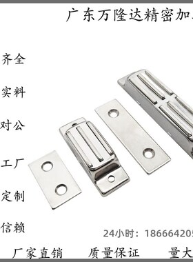 磁力扣门吸HFU02-40/70 HFU09-40/70 HFU04-31/45/75 HFU05-45/75