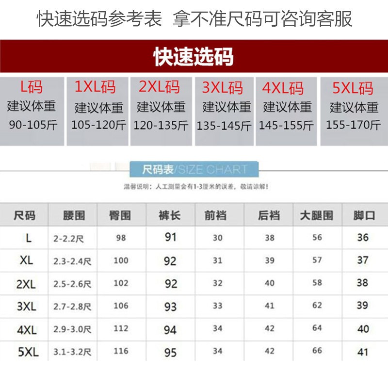 中老年牛仔裤女松紧腰妈妈牛仔裤夏季薄款老年人高腰直筒宽松九分