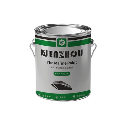 无毒饮水舱漆食品级油漆饮用水输水管道水箱水池涂料大桶白色油漆