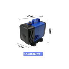 激光等离子雕刻机潜水泵家用小抽水泵220v微型迷你水磅机配件大全