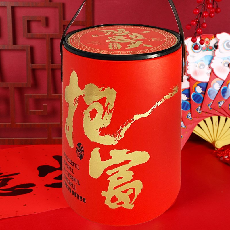 新年礼盒红色大抱m抱桶年货坚果零食园形包装圆筒烫金抱富礼品盒