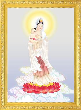 大小款 送子观音 送子观世音菩萨像佛像画像挂像挂画贴画可带木框