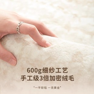 新品 水墨石纹D防水极简高级沙发茶几毯卧室 现代意式 地毯客厅新款