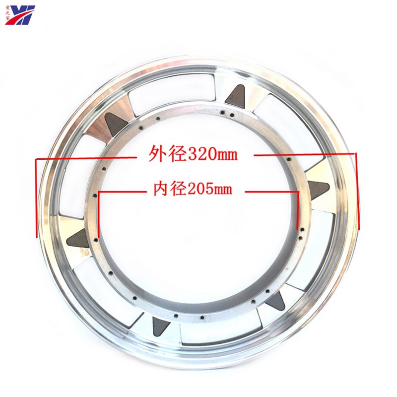 电动车电机外圈14寸16寸18寸电瓶车电机圈磁钢后铝轮钢圈后轮