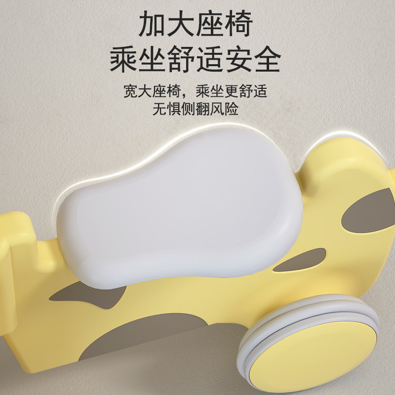 儿童滑行车1-i3岁宝宝婴儿学步可转向童车平衡室内周岁礼物溜溜车,玩具/童车/益智/积木/模型,摇马/摇摇车/蹦蹦车,淘宝优惠券,粉丝福利购,淘宝优惠卷