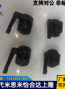 30度梯形丝杠用防转动固定件 轴承型 MTQDB MTQDM