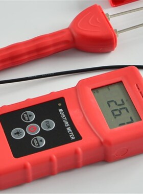 棉纱水分仪测湿器纺织水分测定仪丝织品水份测湿仪毛线棉包水分仪