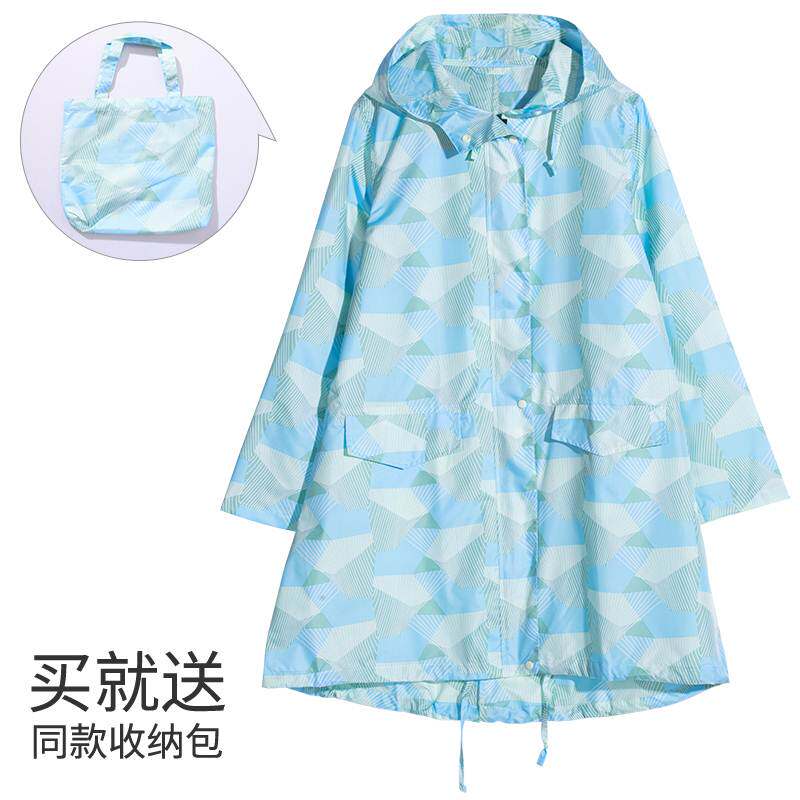 速发新款时尚成人女雨衣薄款清新几何风衣式防水服漂流徒步防大雨