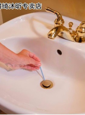 12 PCS/ Bag Sani Cleaing Sticks Keep Your Drains Pipes Clear