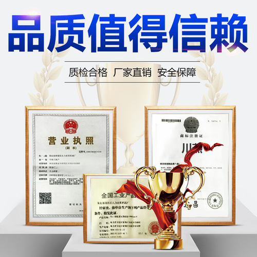 G80锰钢起重链条手拉葫芦吊桥锁链吊H车吊装链条工业吊索具铁链子