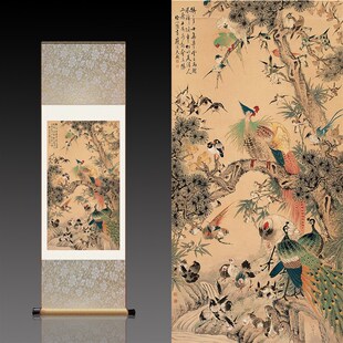 百鸟朝凤 花鸟画国画字画卷轴花鸟字画丝绸卷轴画酒店办公室挂画