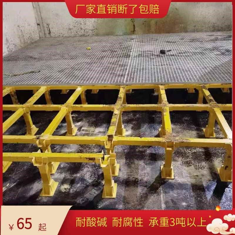 玻璃钢格栅工厂光伏走道污水厂玻璃钢盖板树池格栅洗车房格栅排水,基础建材,玻璃钢格栅板,淘宝优惠券,粉丝福利购,淘宝优惠卷