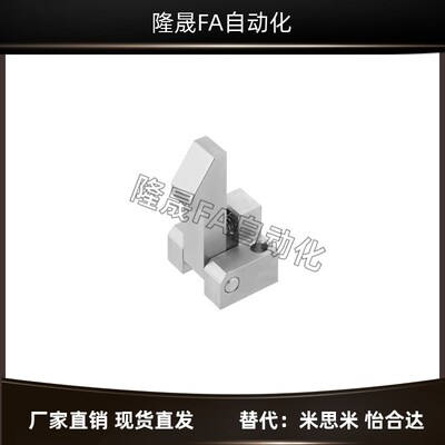 自动上扣ATLAM ATLAS ATLAN-25-35-45 锁扣弹簧止回器PFE01 11 21