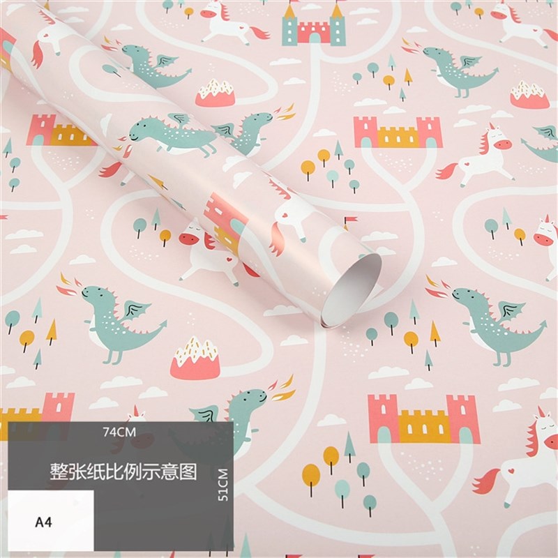 小众高货包装纸独角兽 kids birthday gift wrapping paper礼物包
