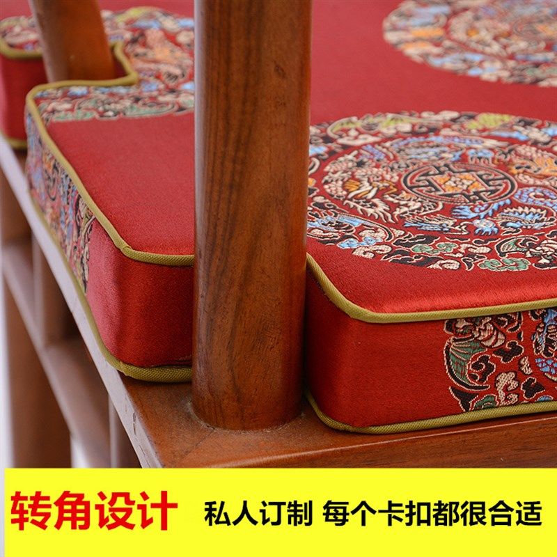 红木沙发椅子坐垫中式家具棕垫太师椅官帽椅实木圈椅茶桌椅垫定做,居家布艺,椅垫,淘宝优惠券,粉丝福利购,淘宝优惠卷