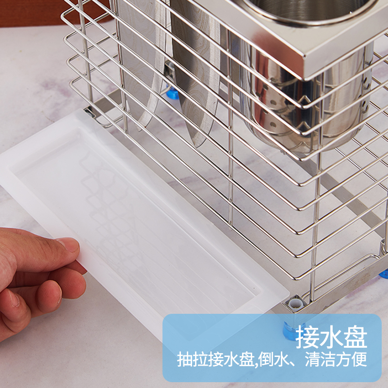 304不锈钢刀架刀座厨房置物刀具菜刀架家用插刀筷筒笼沥水收纳架