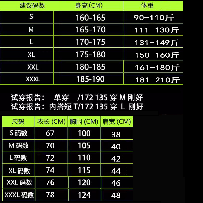 篮网队欧文球衣11号杜兰特7快船乔治小卡背心训T练篮球比赛服吸汗