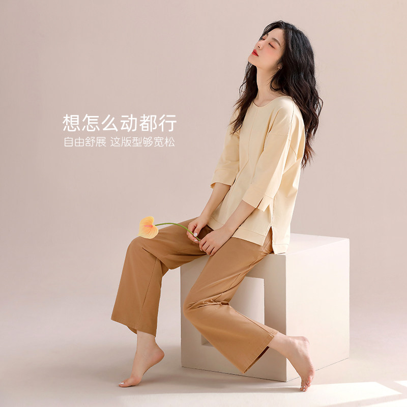 女士睡衣女款春秋季秋款家居服七分袖长袖薄款夏款休闲可外穿