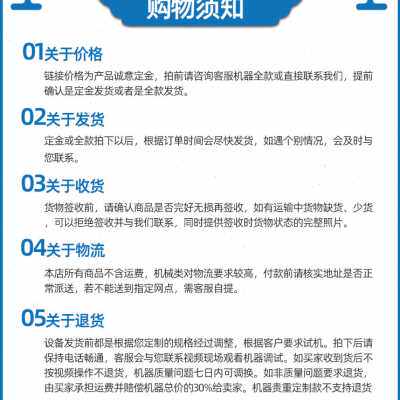 新品供厂促全g自动商用卷面式包子机多功能型老面发面酸奶麻花馒