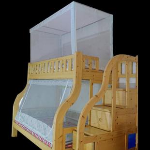 长2m伸缩支架子母床蚊帐上下铺梯形书架1.8米双层高低儿童遮光1