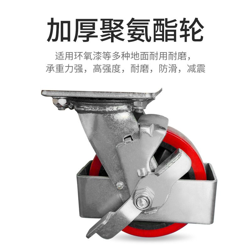 现货储力手动液压平台车电动升降y平台小型升降机移动剪叉式SPS80